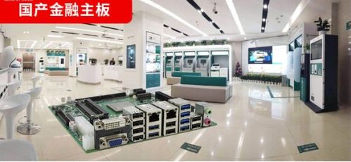 信创物联双轮驱动 深开鸿攻坚新兴能源关键技术